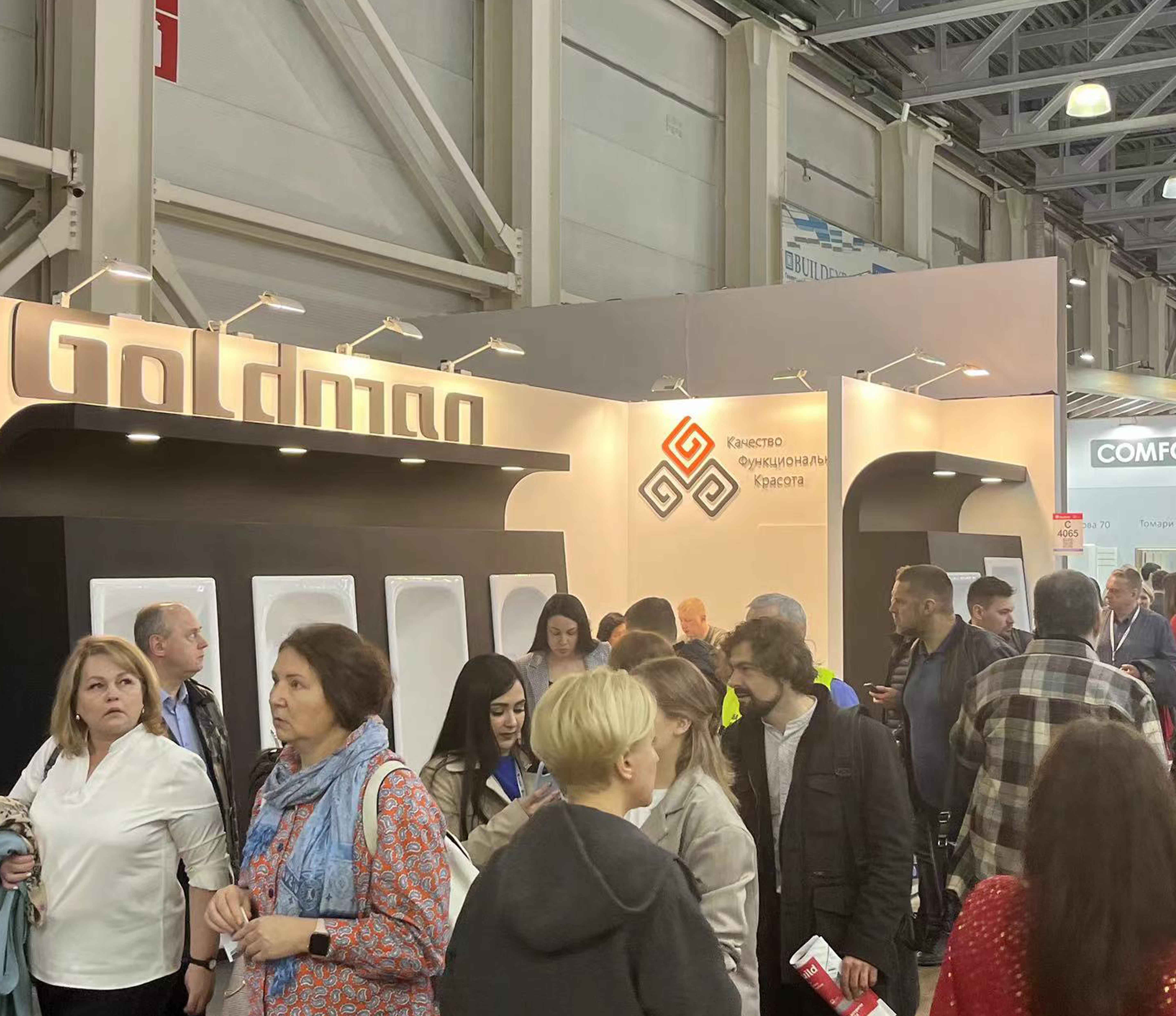 We attend the Mosbuild 2023